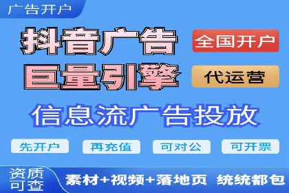 百度竞价推广公司案例：企业营销难题破解