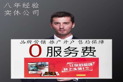 微博信息流：实时更新的传播力量